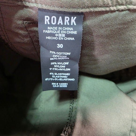 ROARK Military Layover 2.0 Mens Board Shorts Olive Green Zip Pocket‎ Drawstring - Picture 4 of 5